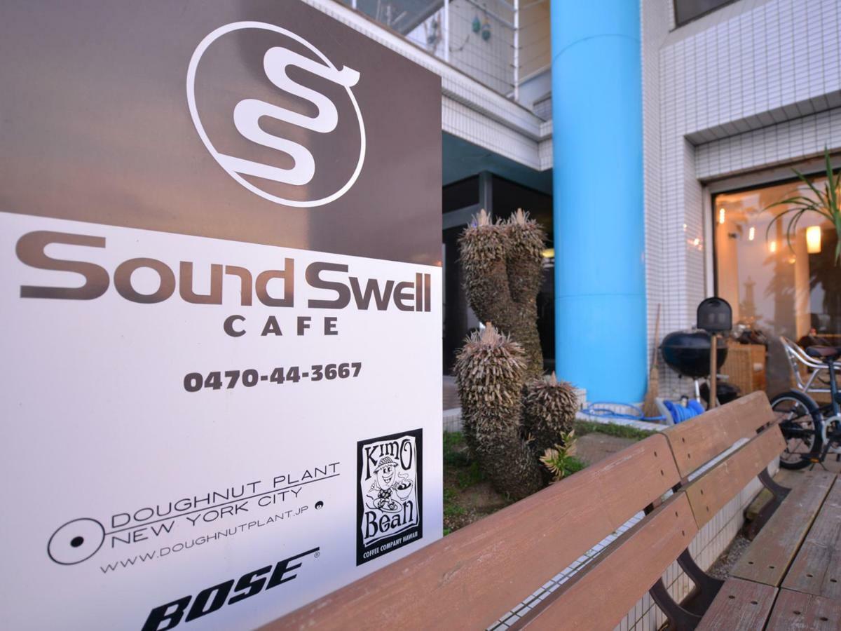 Sound Swell Resort Минамибосо Экстерьер фото